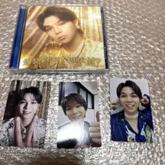 M!LK 爆裂愛してる 好きすぎて滅! 塩﨑太智 ソロ盤 セット