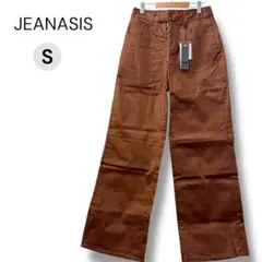 【新品タグ付】 JEANASIS フロントZIP コーティングパンツ S 茶