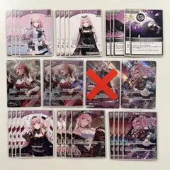 クインテットスペクトラム 　森カリオペ　デッキパーツ　ホロカまとめ売り　OSR