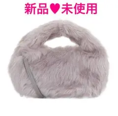 【新品・未使用】ファーバッグ サロン ド ルヴァン 2Way バッグ レディース