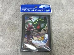 デッキシールド carnival2012sp 32枚 新品未使用 デッキシールド carnival2012sp 32枚 新品未使用 - メルカリ