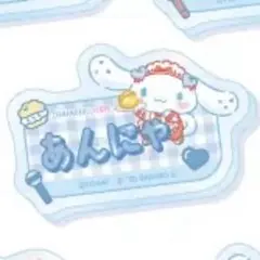 イコラブ アクリルネームバッジ