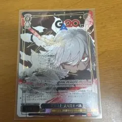 ヴァイスシュヴァルツ だから僕はまた、走り出す ベル GA - メルカリ