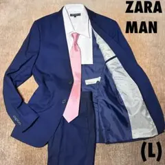 美品　ZARA MAN スーツ　セットアップ　ネイビー　(L) シングル　2B