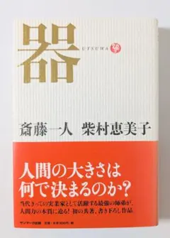 Item thumbnail for item b79e7c60-e330-4539-8abc-229fd9451f28