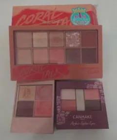 アイシャドウパレットセット　コーラル系