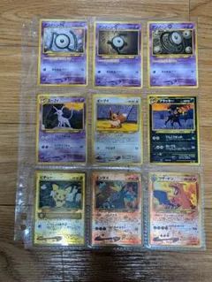 限定最終値下げ】ポケモンカードNEOプレミアムファイル【完品