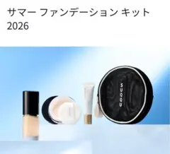 SUQQU オリジナルポーチのサムネイル