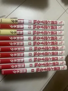 Item thumbnail for item 8dbcc107-25b2-4f83-b431-bdabb03e6b30