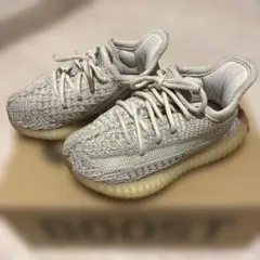 adidas Yeezy boost 350 v2 グレー スニーカー13cm