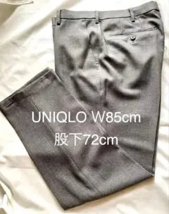 UNIQLO ユニクロメンズ グレースラックスパンツ