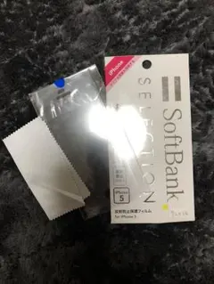 iPhone5 反射防止保護フィルム