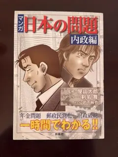 Item thumbnail for item 7e8cc751-89c2-4a97-a92b-a8a2d4d70690