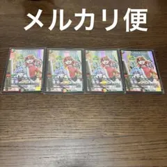 ①メンデルスゾーン SSP1/SSP1ダイヤモンドトレジャー - メルカリ