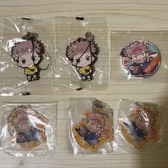 呪術廻戦 虎杖悠仁 まとめ売り