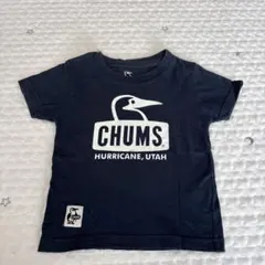 のん様 リクエスト 2点 まとめ商品