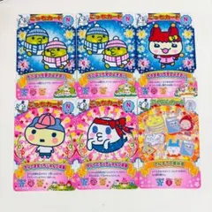 たまごっち ごっちカード