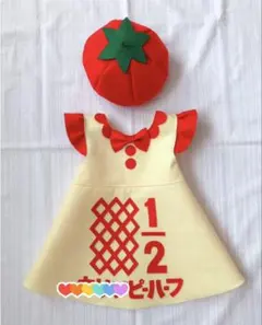 くま様専用 キューピーハーフ ワンピース ハーフバースデー