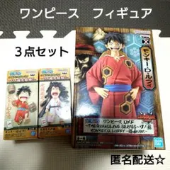 ワンピース　ワーコレ　DXFルフィ浴衣ver.　ワノ国完結編　モモの助