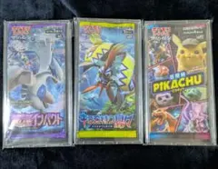 2025年最新】キミを待つ島々 未開封の人気アイテム - メルカリ