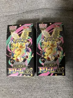 メガドリームex ぺりぺりなし　2BOX