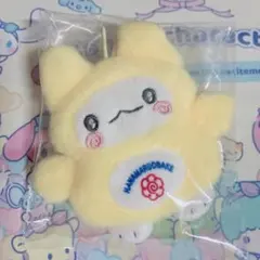 サンリオ シークレットマスコット　はなまるおばけ