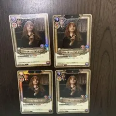 2026年最新】ハーマイオニー カードの人気アイテム - メルカリ
