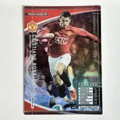 WCCF 2004-2005 黒 ロナウド Cristiano Ronaldo - メルカリ