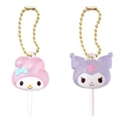 サンリオ　カラフルキャンディーチャーム　マイメロ　クロミ