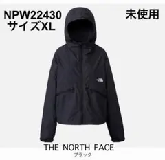 未使用☆THE NORTH FACE ショートコンパクトジャケット