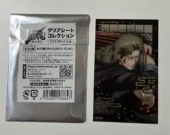 銀魂　吉原大炎上　クリアシートコレクション　阿伏兎