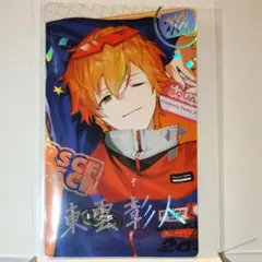 プロセカ クリフェス2026 東雲彰人 エピカ 箔押し - メルカリ