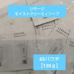 限定お試し】Carrie 炭酸パック 河村真木子 - メルカリ