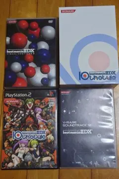 Item thumbnail for item 97a9ef33-ef21-4fcf-8b28-d3da99518c1a