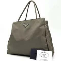 PRADA ハンドバッグ　トートバッグ　ナイロン　肩掛け　三角ロゴ　プレート