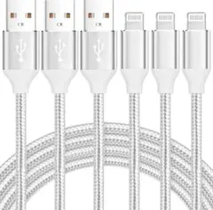 Lightningケーブル