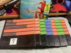 世界音楽全集 筑摩書房 ソノシート - メルカリ