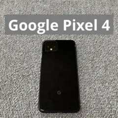 2026年最新】google pixel ジャンクの人気アイテム - メルカリ