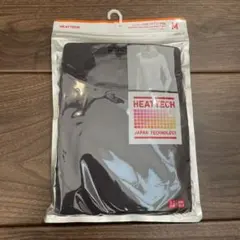 新品UNIQLO ユニクロ　ヒートテック　Uネック八分袖Mサイズ ダークグレー