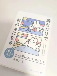 Item thumbnail for item 04999c69-652c-4f08-ba44-df1e97c34126