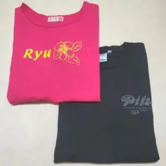 RYUsports トレーナー4点セット　まとめ売り RYUsports トレーナー4点セット まとめ売り - メルカリ