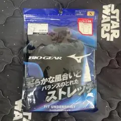 Mizuno BIO GEAR フィットアンダーシャツ S 半袖