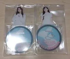 与田祐希　グッズ　まとめ売り　 アクリルキーホルダー　アクリルスタンド　缶バッジ 乃木坂46 OFFICIAL WEB SHOP | 乃木坂46 グッズ通販サイト