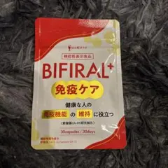 ★saorinn様 リクエスト 2点 まとめ商品