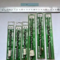 ホール磁器タイルドリルセット 6.0-8.5mm