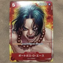 ワンピース 英語 ポートガス・D・エース プロモ アニワン 海外 - メルカリ
