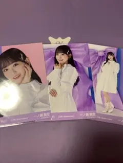 乃木坂46 一ノ瀬 美空 シャーリングワンピ 3種コンプ 乃木坂46 一ノ瀬 美空 シャーリングワンピ 3種コンプ 乃木坂46