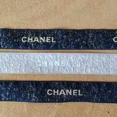 シャネル　CHANEL　ホリデー2023年 リボン　3本