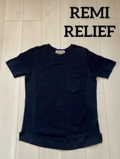 REMI RELIEF レミレリーフ 日本製 半袖 リブ サマーニットのサムネイル