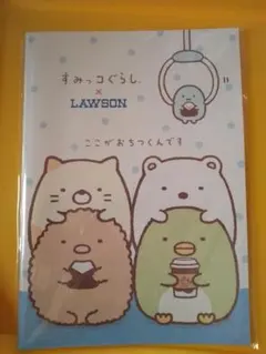 すみっこぐらし　ノート